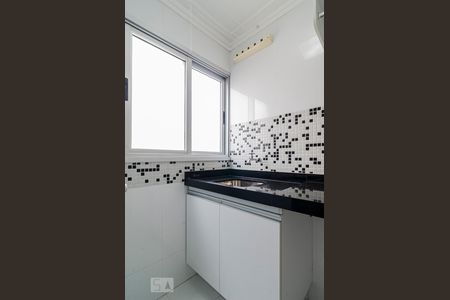 Apartamento para alugar com 49m², 1 quarto e 1 vagaÁrea de serviço