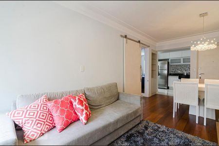 Sala de apartamento para alugar com 1 quarto, 49m² em Cerqueira César, São Paulo