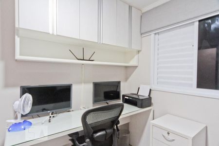 Quarto 1 de apartamento para alugar com 2 quartos, 44m² em Jardim Iris, São Paulo