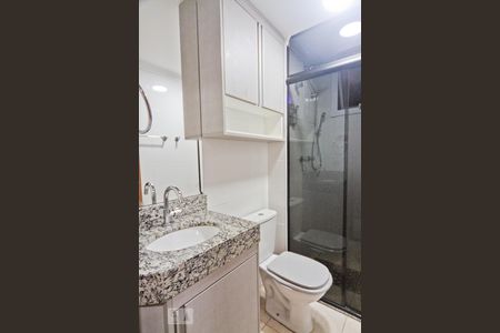 Apartamento para alugar com 44m², 2 quartos e 1 vaga Apartamento para alugar com 44m², 2 quartos e 1 vagaBanheiro