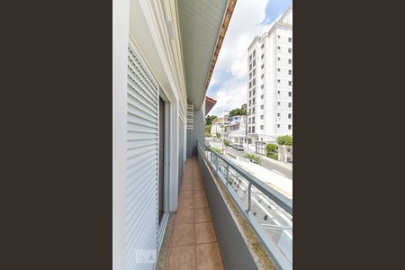 Casa à venda com 280m², 3 quartos e 3 vagasVaranda Suíte 1 e 2