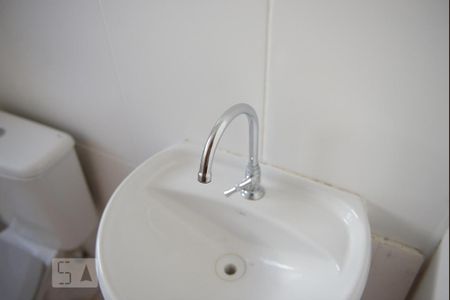 Apartamento para alugar com 42m², 2 quartos e 1 vagaBanheiro
