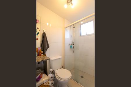 Apartamento à venda com 74m², 2 quartos e 2 vagasBanheiro da suíte 1