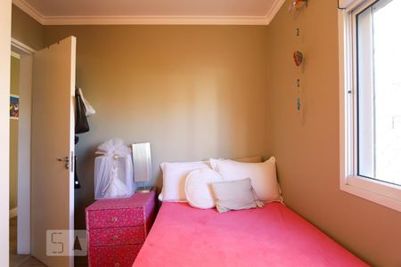 Apartamento à venda com 74m², 2 quartos e 2 vagasSuíte 2