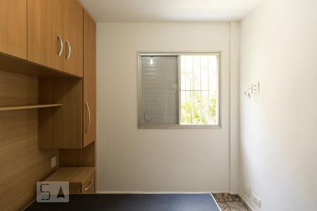 Apartamento à venda com 59m², 2 quartos e 1 vagaQuarto 2
