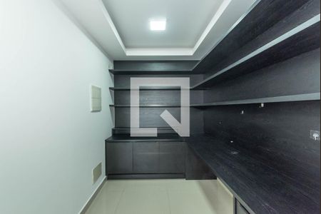 Apartamento para alugar com 94m², 2 quartos e 2 vagas Apartamento para alugar com 94m², 2 quartos e 2 vagasEscritório