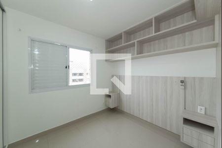 Apartamento para alugar com 94m², 2 quartos e 2 vagas Apartamento para alugar com 94m², 2 quartos e 2 vagasSuíte 1