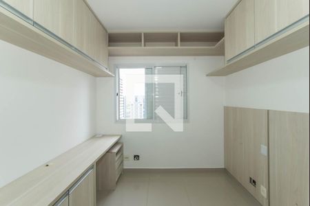 Apartamento para alugar com 94m², 2 quartos e 2 vagas Apartamento para alugar com 94m², 2 quartos e 2 vagasSuíte 2