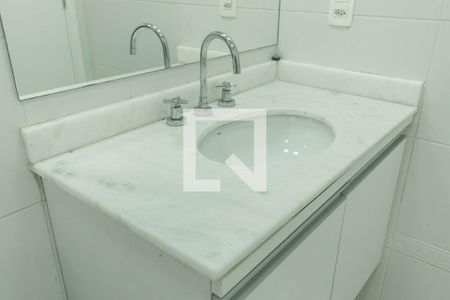 Apartamento para alugar com 94m², 2 quartos e 2 vagas Apartamento para alugar com 94m², 2 quartos e 2 vagasBanheiro da Suíte 2