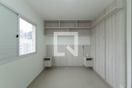 Apartamento para alugar com 94m², 2 quartos e 2 vagas Apartamento para alugar com 94m², 2 quartos e 2 vagasSuíte 1