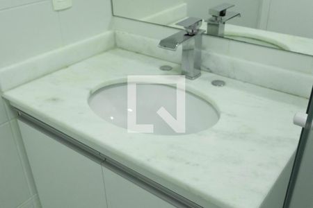 Apartamento para alugar com 94m², 2 quartos e 2 vagas Apartamento para alugar com 94m², 2 quartos e 2 vagasBanheiro da Suíte 1