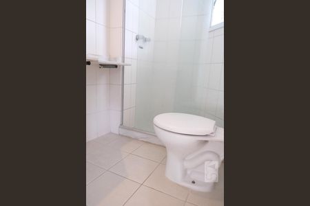 Apartamento à venda com 76m², 2 quartos e 1 vagaBanheiro Suíte