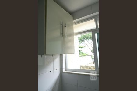 Apartamento à venda com 76m², 2 quartos e 1 vagaÁrea de Serviço