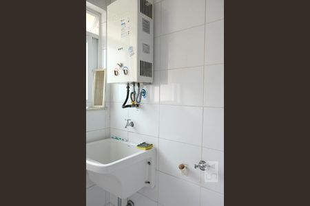 Apartamento à venda com 76m², 2 quartos e 1 vagaÁrea de Serviço