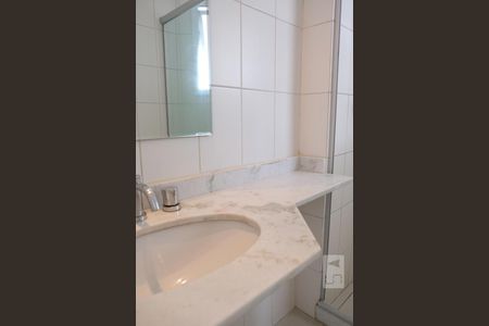 Apartamento à venda com 76m², 2 quartos e 1 vagaBanheiro Suíte