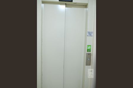 Apartamento à venda com 76m², 2 quartos e 1 vagaElevador