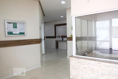 Apartamento à venda com 76m², 2 quartos e 1 vagaHall de Entrada