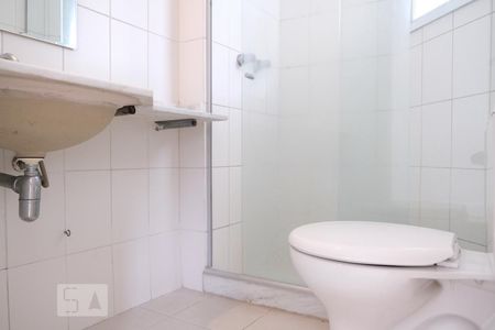 Apartamento à venda com 76m², 2 quartos e 1 vagaBanheiro Suíte