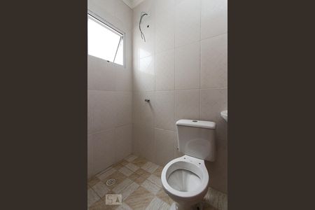 Casa de condomínio à venda com 84m², 2 quartos e 2 vagasBanheiro da Suíte