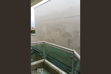 Casa de condomínio à venda com 84m², 2 quartos e 2 vagasVaranda da Suíte