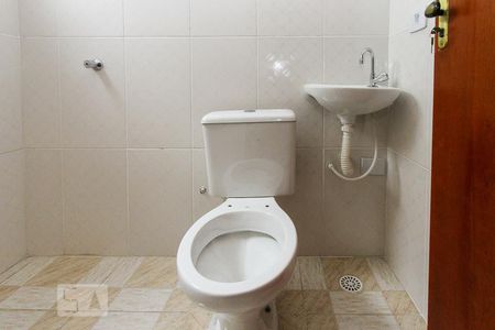 Casa de condomínio à venda com 84m², 2 quartos e 2 vagasBanheiro da Suite