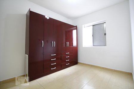 Dormitório de apartamento para alugar com 1 quarto, 35m² em Aclimação, São Paulo