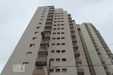 Apartamento para alugar com 52m², 2 quartos e 1 vagaFachada