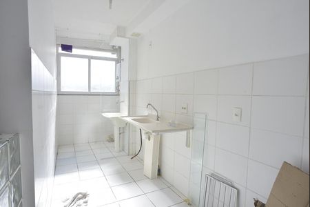 Apartamento à venda com 48m², 2 quartos e 1 vagaCozinha