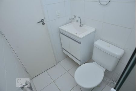 Apartamento à venda com 48m², 2 quartos e 1 vagaBanheiro Social