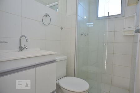 Apartamento à venda com 48m², 2 quartos e 1 vagaBanheiro Social