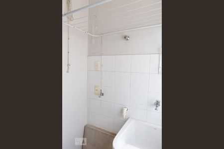 Apartamento à venda com 52m², 1 quarto e 1 vaga Apartamento à venda com 52m², 1 quarto e 1 vagaLavanderia