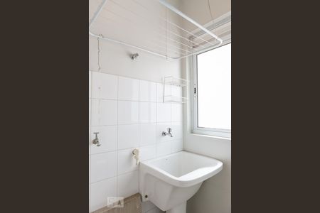 Apartamento à venda com 52m², 1 quarto e 1 vaga Apartamento à venda com 52m², 1 quarto e 1 vagaLavanderia