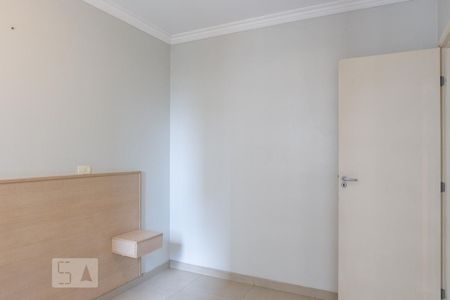 Apartamento à venda com 52m², 1 quarto e 1 vaga Apartamento à venda com 52m², 1 quarto e 1 vagaQuarto