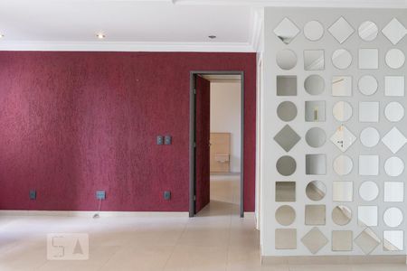 Apartamento à venda com 52m², 1 quarto e 1 vaga Apartamento à venda com 52m², 1 quarto e 1 vagaSala