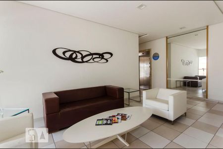 Apartamento à venda com 52m², 1 quarto e 1 vaga Apartamento à venda com 52m², 1 quarto e 1 vagaHall