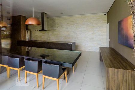 Apartamento para alugar com 111m², 2 quartos e 2 vagasEspaço Gourmet