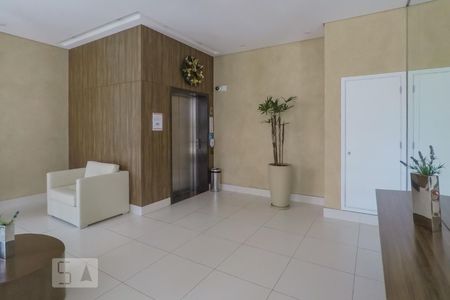 Apartamento para alugar com 111m², 2 quartos e 2 vagasÁrea comum