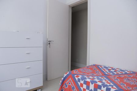 Apartamento à venda com 96m², 3 quartos e 1 vagaQuarto 1