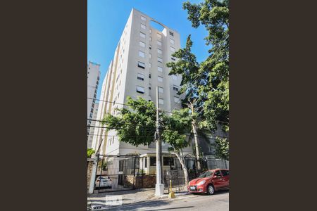 Apartamento à venda com 90m², 3 quartos e 1 vaga Apartamento à venda com 90m², 3 quartos e 1 vagaFachada