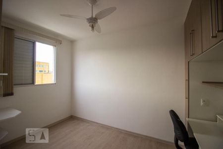 Quarto 2 - Suíte de apartamento à venda com 2 quartos, 60m² em Ponte de São João, Jundiaí