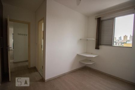 Apartamento à venda com 60m², 2 quartos e 1 vagaQuarto 2 - Suíte