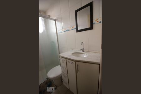 Apartamento à venda com 60m², 2 quartos e 1 vagaBanheiro Social