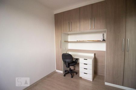 Quarto 2 - Suíte de apartamento à venda com 2 quartos, 60m² em Ponte de São João, Jundiaí