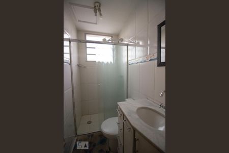 Apartamento à venda com 60m², 2 quartos e 1 vagaBanheiro Social