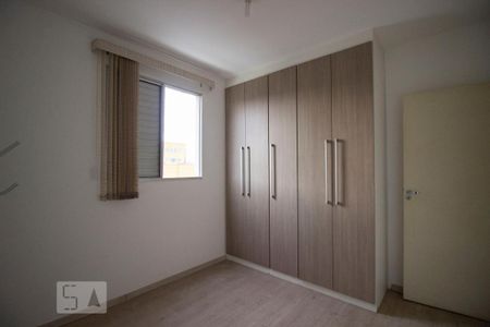 Quarto 1 - Armários de apartamento à venda com 2 quartos, 60m² em Ponte de São João, Jundiaí