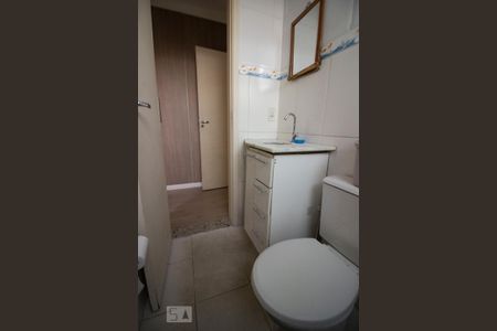 Apartamento à venda com 60m², 2 quartos e 1 vagaBanheiro da Suíte