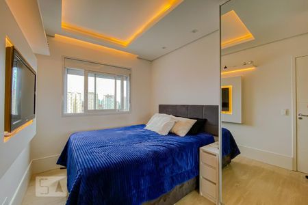 Apartamento para alugar com 63m², 2 quartos e 1 vagaSuite