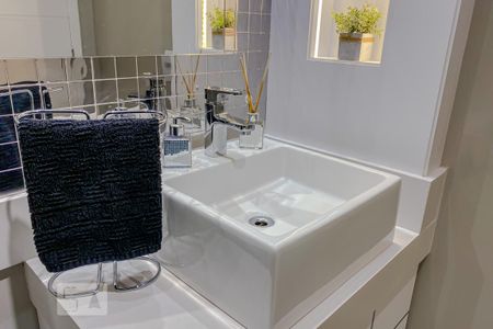 Apartamento para alugar com 63m², 2 quartos e 1 vagaDetalhe Banheiro da Suite