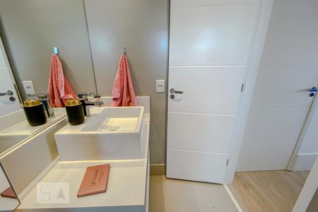 Apartamento para alugar com 63m², 2 quartos e 1 vagaBanheiro