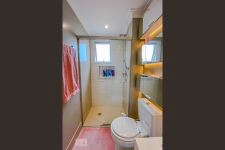 Apartamento para alugar com 63m², 2 quartos e 1 vagaBanheiro